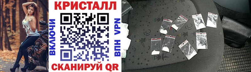 АМФ Premium KRAKEN маркетплейс Донецк купить закладку