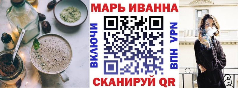Еда ТГК конопля Донецк