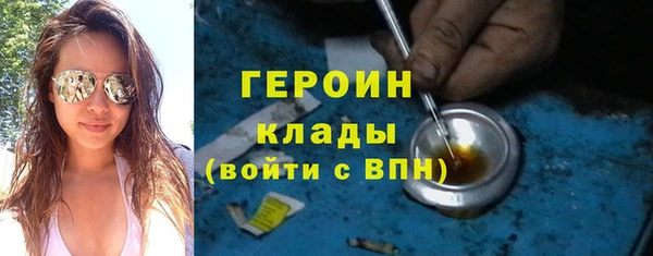 ешки Лагань