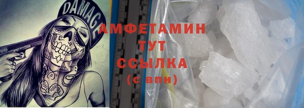 синтетический гашиш Чита