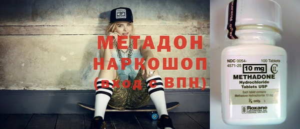 ешки Лагань