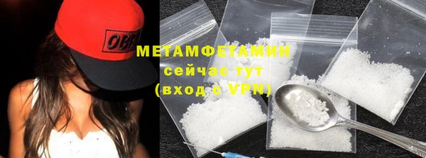 jwh Лабытнанги