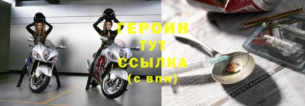 ешки Лагань