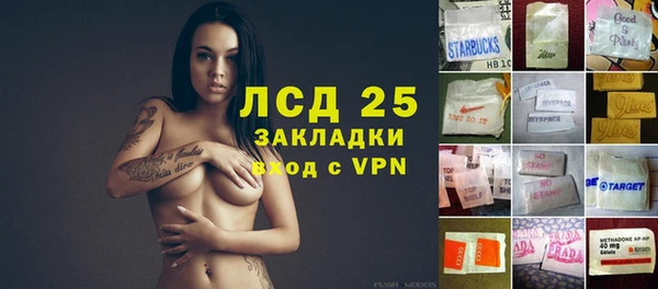 jwh Лабытнанги