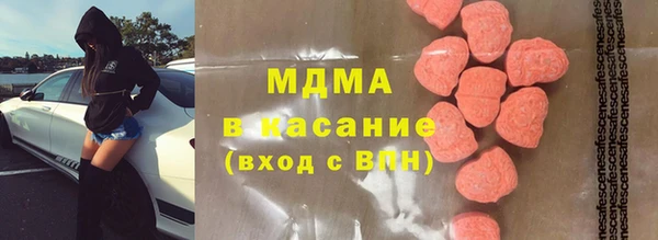 PSILOCYBIN Ладушкин