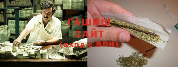 ешки Лагань
