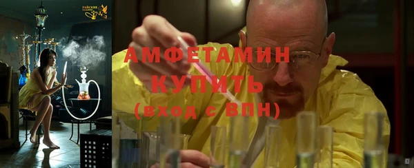 ешки Лагань