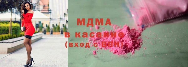 прущая мука Нижний Тагил