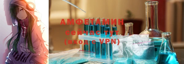 ешки Лагань