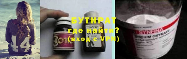 PSILOCYBIN Ладушкин