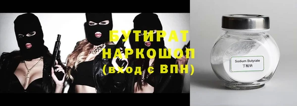 ешки Лагань