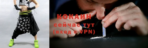 а пвп мука Архангельск