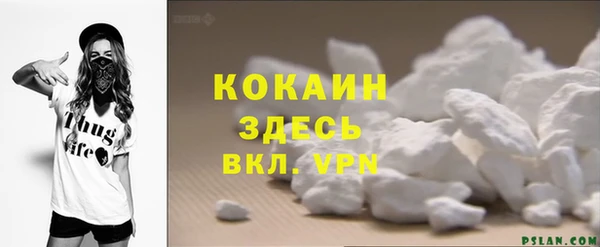 jwh Лабытнанги