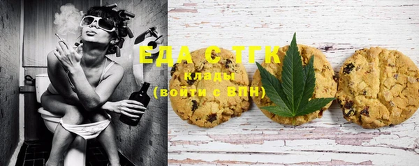 ешки Лагань