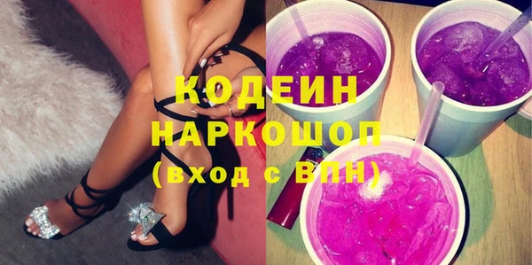ешки Лагань