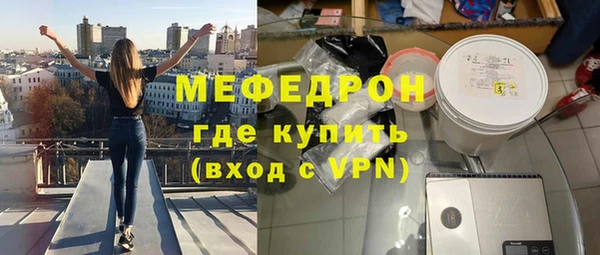jwh Лабытнанги