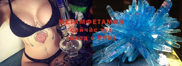 PSILOCYBIN Ладушкин