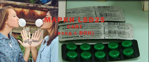 синтетический гашиш Чита