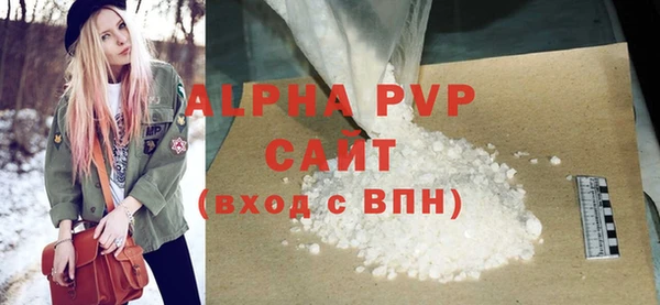 jwh Лабытнанги