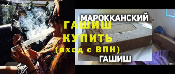 PSILOCYBIN Ладушкин