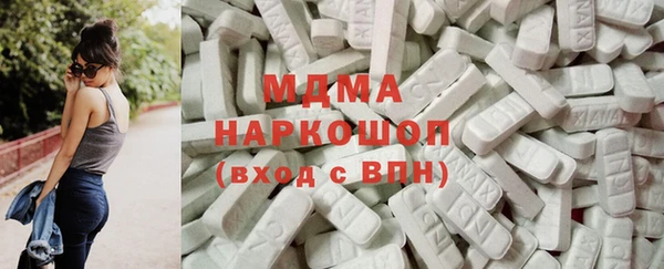 а пвп мука Архангельск