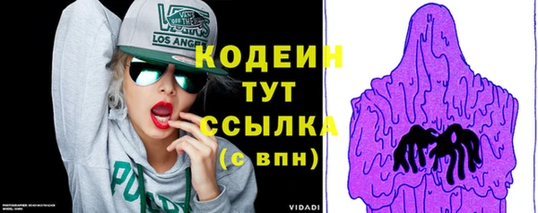 ешки Лагань