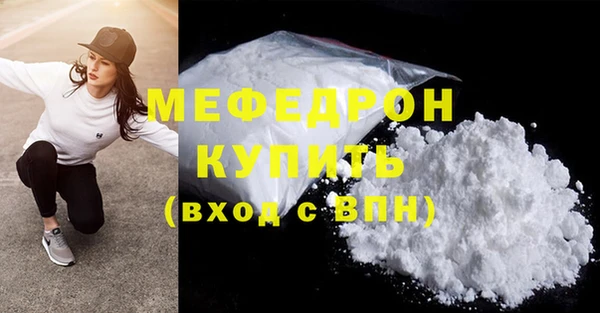 ешки Лагань