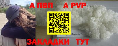 марки lsd Берёзовский