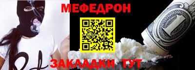 бутик Беслан
