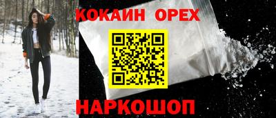 первитин Балаково