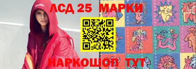 бутик Беслан