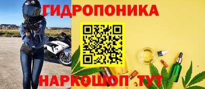марки lsd Берёзовский