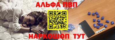 бутик Беслан