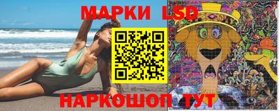 первитин Балаково