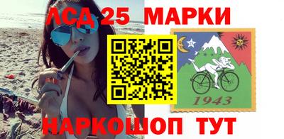 apvp Абакан