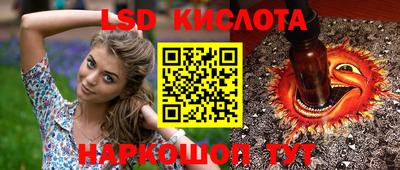 гашиш Балахна