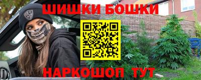 марки lsd Берёзовский
