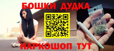 гашиш Балахна