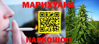 бутик Беслан