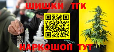 первитин Балаково