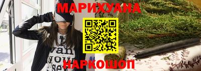 гашиш Балахна