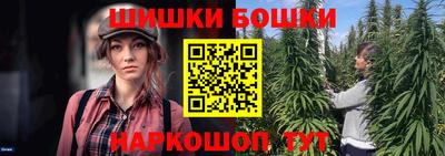 гашиш Балахна