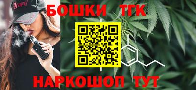 первитин Балаково