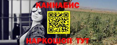 бутик Беслан
