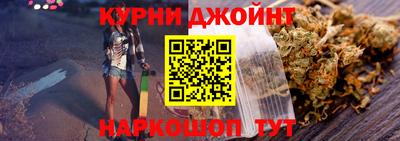 гашиш Балахна