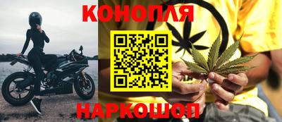 марки lsd Берёзовский