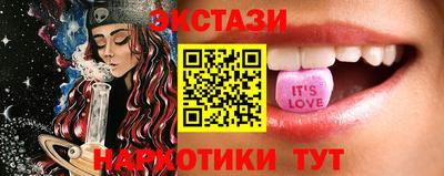 ешки Бийск