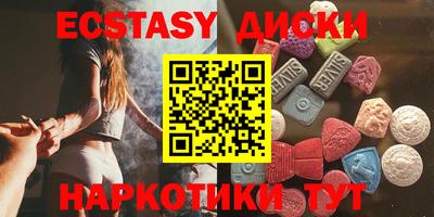 марки lsd Берёзовский