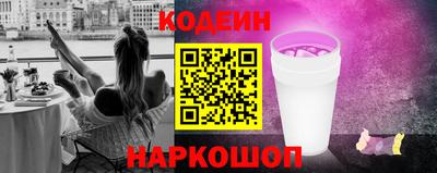 бутик Беслан