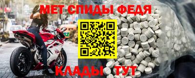 бутик Беслан